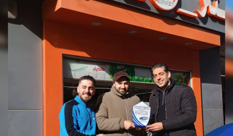 Barakat Success Partners 2024