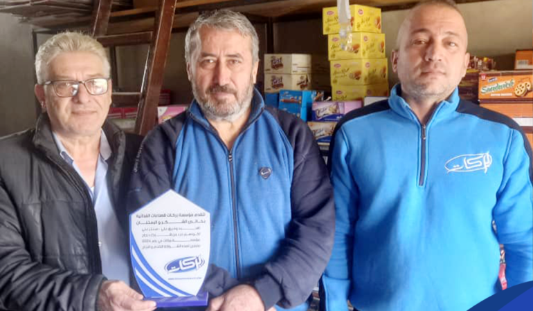 Barakat Success Partners 2024