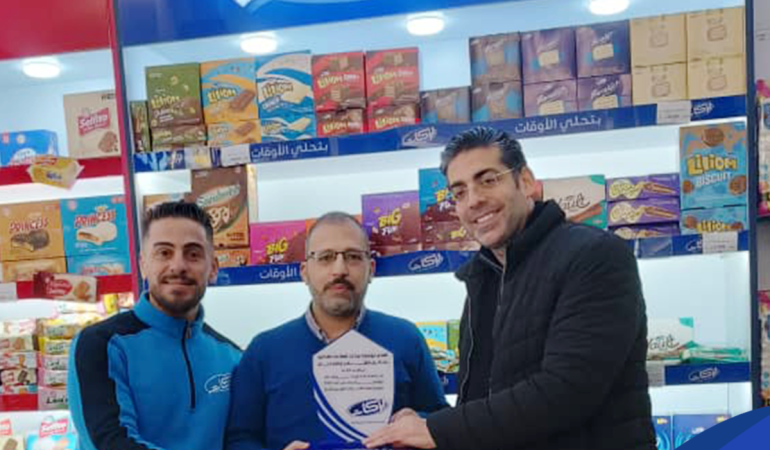 Barakat Success Partners 2024