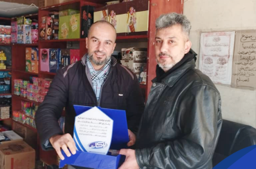 Barakat Success Partners 2024