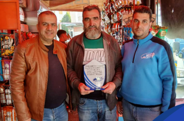 Barakat Success Partners 2024