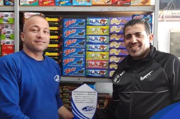 Barakat Success Partners 2024