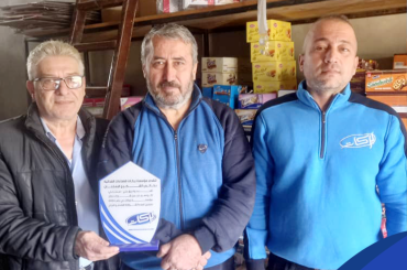 Barakat Success Partners 2024