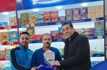 Barakat Success Partners 2024