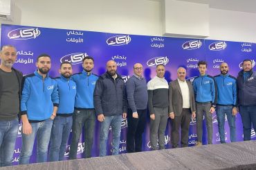 Barakat celebrates Syria's victory at the end of 2024